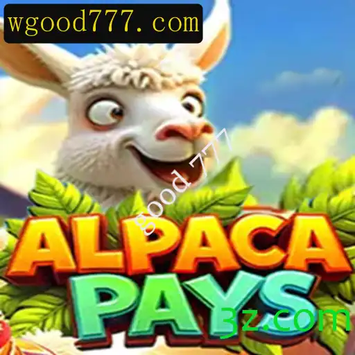 Descubra o Fascinante Mundo de AlpacaPays