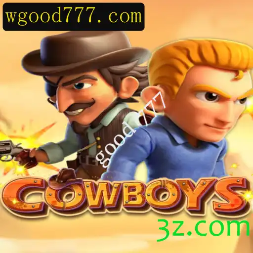 Descubra o Fascinante Mundo do Jogo COWBOYS