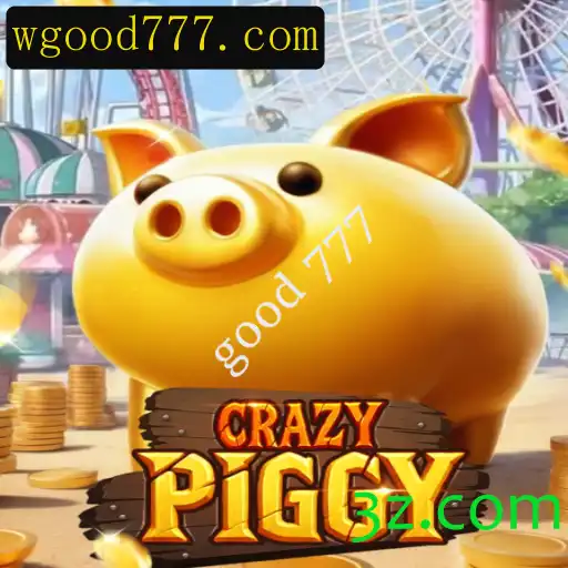 Dominando CrazyPiggy: Um Guia Completo para o Novo Jogo de Sucesso