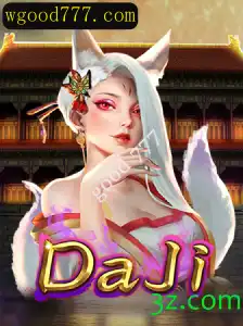 DaJi: Explorando o Carismático Mundo de um Jogo Envolvente