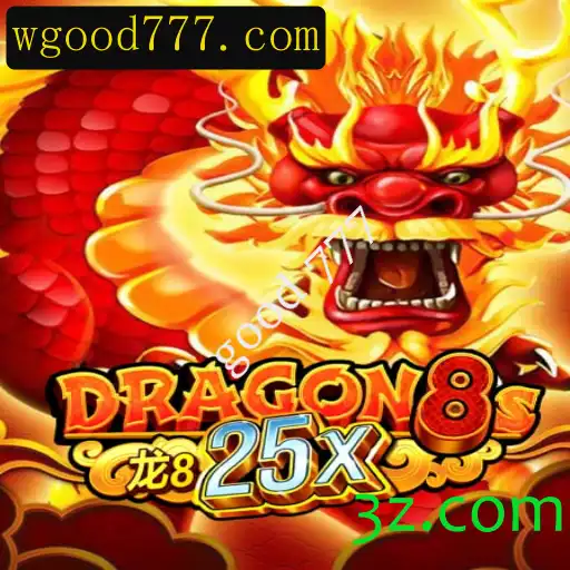 Explorando o Fascinante Mundo de Dragon8s25x