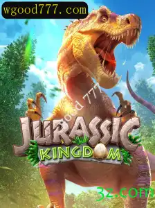 Descubra o Mundo de Aventuras de JurassicKingdom