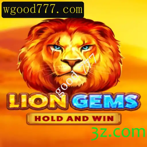 Desvendando o Universo de LionGems: A Emoção do Jogo e Suas Regras