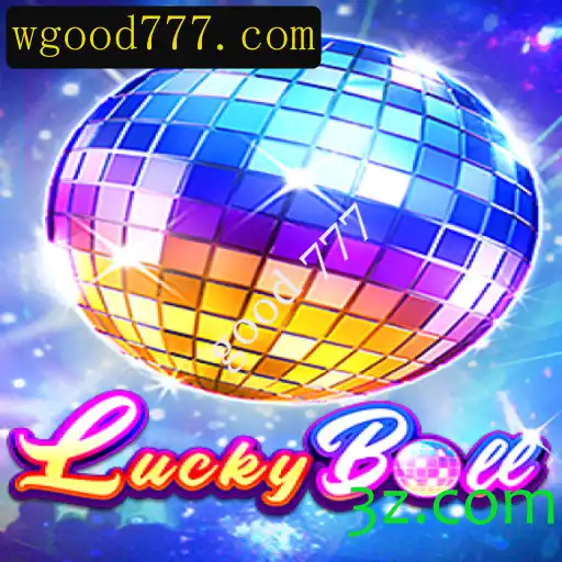 Descubra o Universo Fascinante de LuckyBall