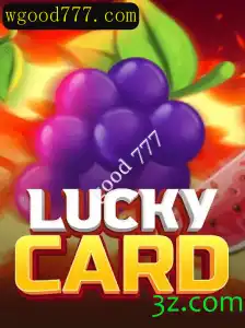 Explorando o Fascinante Jogo de Cartas LuckyCard e Sua Dinâmica Envolvente de 'Good 777'