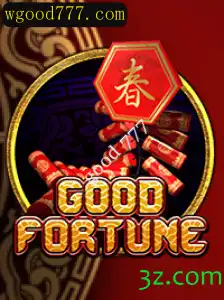 GoodFortune: Descubra a Nova Sensação dos Jogos com Good 777