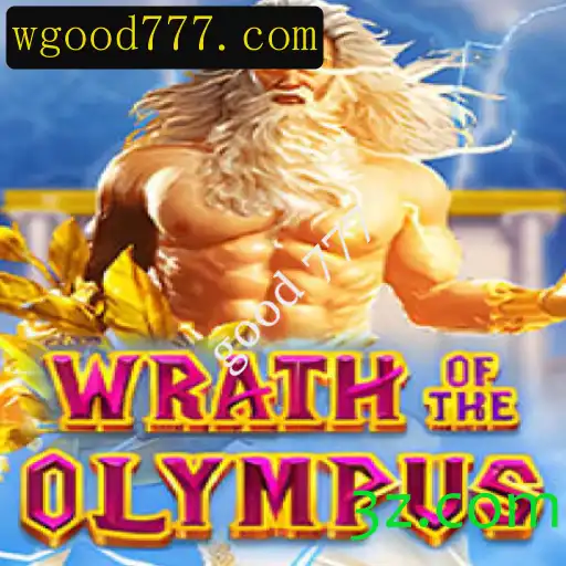 Explorando WrathofOlympus: Um Mergulho no Novo Jogo dos Deuses