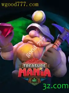 Explorando TreasureMania: Uma Aventura Repleta de Desafios e Emoções