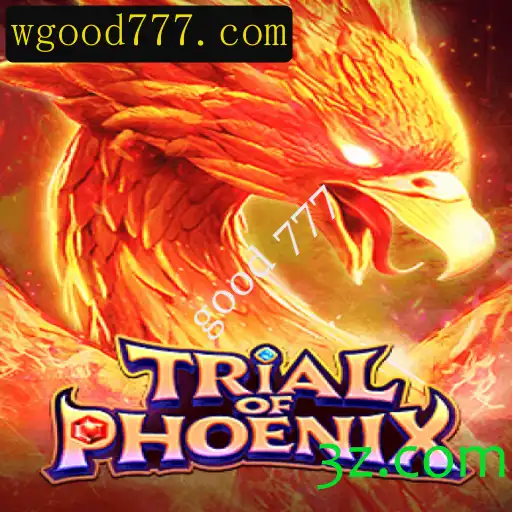 Descubra TrialofPhoenix: O Jogo que Conquista Multidões